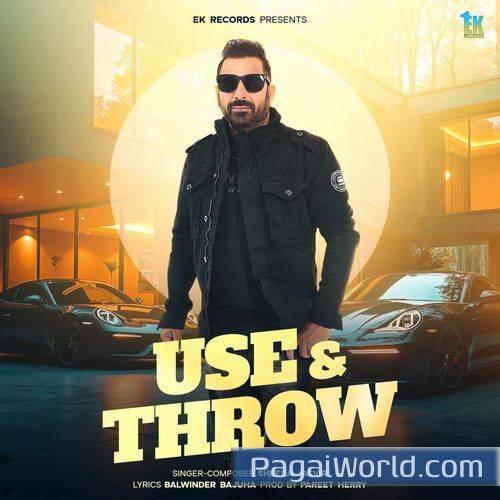 Use Throw Use Throw Poster