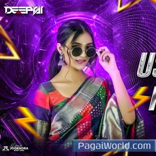 Usne Bola Kem Che (Bounce Remix) Usne Bola Kem Che (Bounce Remix) Poster