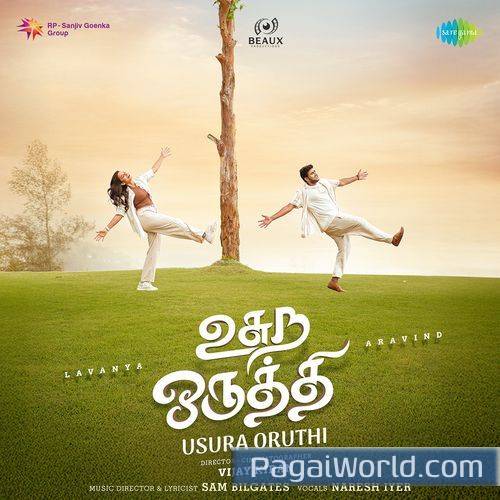 Usura Oruthi Usura Oruthi Poster