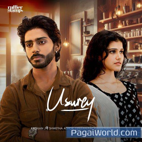 Usurey Usurey Poster