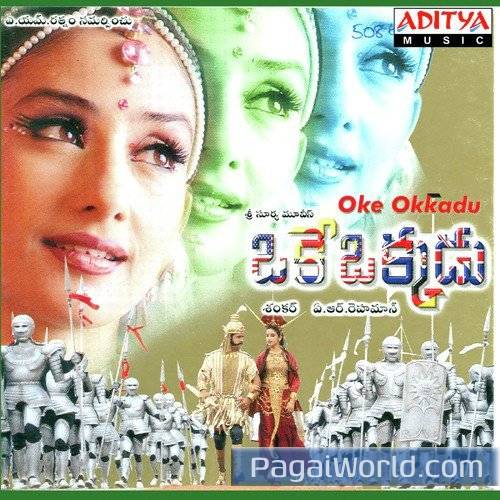Uttimeda Koodu Poster