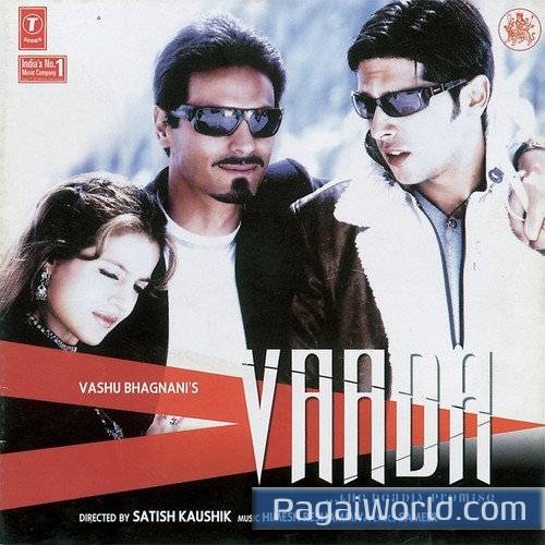 Vaada Hai Ye Vaada Hai Ye Poster