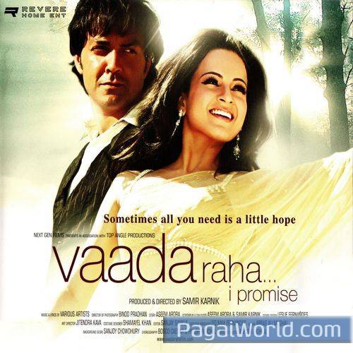 Vaada Raha Vaada Raha Poster