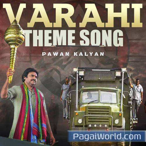 Vaarahi Theme Vaarahi Theme Poster