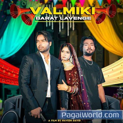 Valmiki Barat Lavenge Valmiki Barat Lavenge Poster