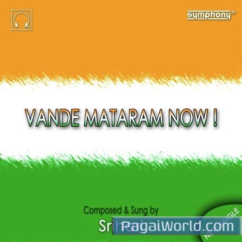 Vande Mataram Now Vande Mataram Now Poster