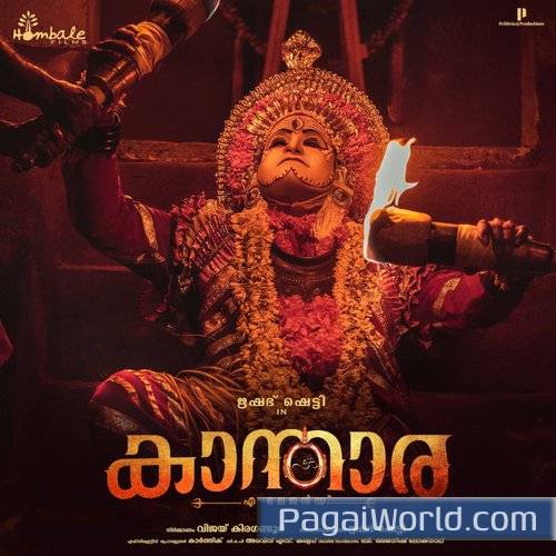 Varaha Roopam Daiva Va Rishtam Poster