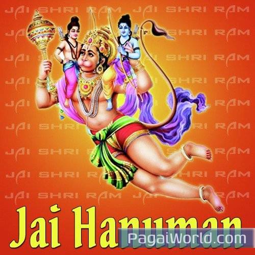 Veer Banka Veer Banka Poster