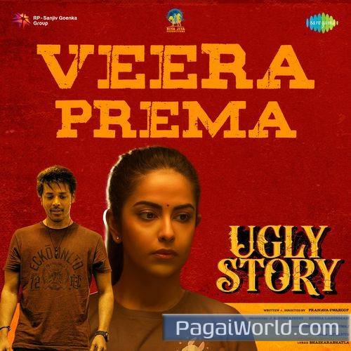 Veeraprema From Ugly Story Veeraprema From Ugly Story Poster