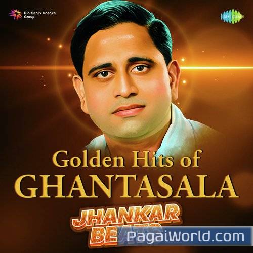 Vennalalone   Jhankar Beats Poster