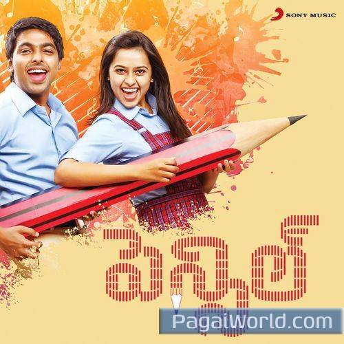 Vennelake Vennelavae Vennelake Vennelavae Poster