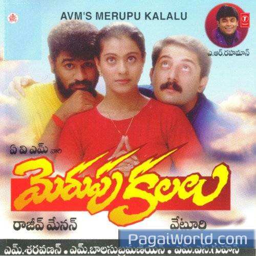 Vennelave Vennelave Poster