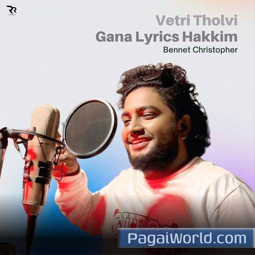 Vetri Tholvi Vetri Tholvi Poster