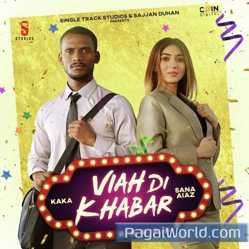 Viah Di Khabar Poster