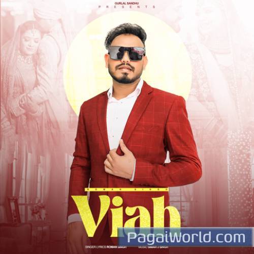 Viah Poster