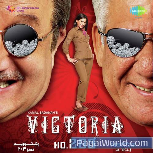 Victoria 203   Pt. 1 Poster
