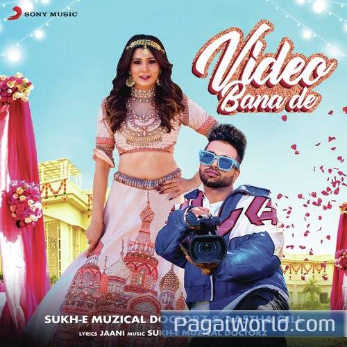 Video Bana De Poster