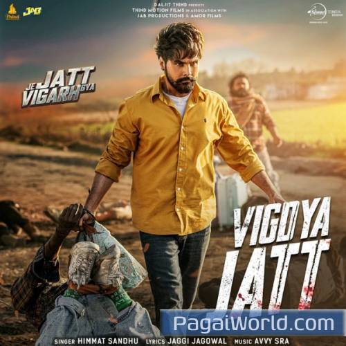 Vigdya Jatt Poster