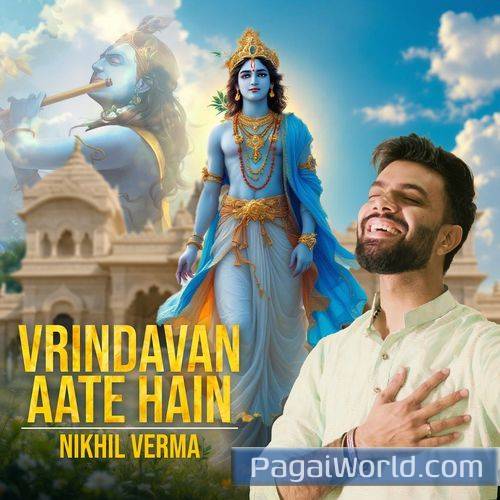 Vrindavan Aate Hain Poster