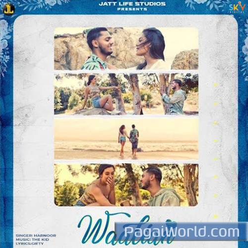Waalian Waalian Poster