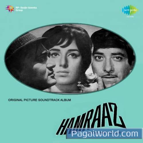Wadiyan Mera Daman Wadiyan Mera Daman Poster