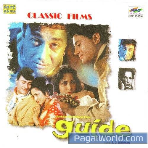 Wahan Kaun Hai Tera Musafir Wahan Kaun Hai Tera Musafir Poster