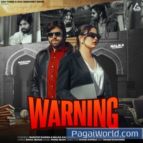 Warning Poster