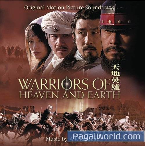 Warriors In Peace Warriors In Peace Poster