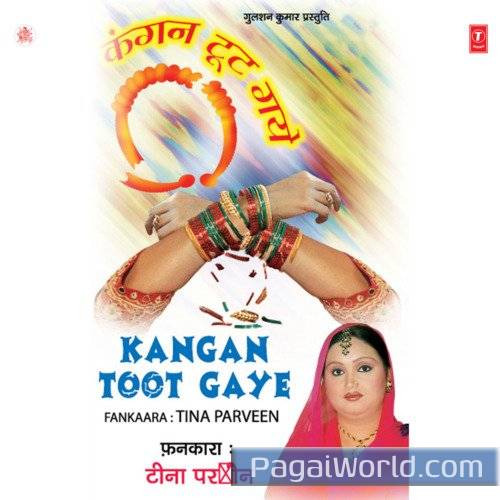 Wo Chandni Sa Badan Khushbuon Wo Chandni Sa Badan Khushbuon Poster