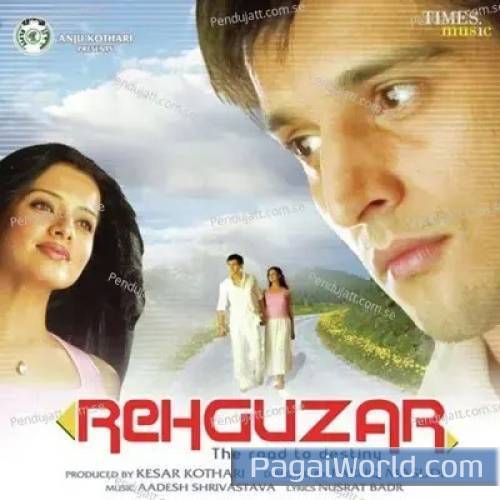 Woh Chand Pe Titli Woh Chand Pe Titli Poster