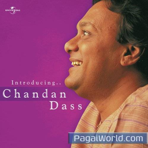 Woh Chandani Ka Badan Poster
