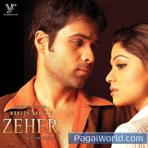Woh Lamhe Woh Baatein Woh Lamhe Woh Baatein Poster