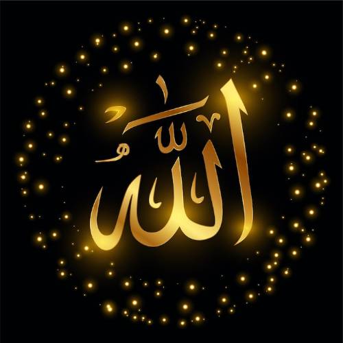 Woh Mera Nabi Hai Syed Hassan Ullah Hussaini Woh Mera Nabi Hai Syed Hassan Ullah Hussaini Poster