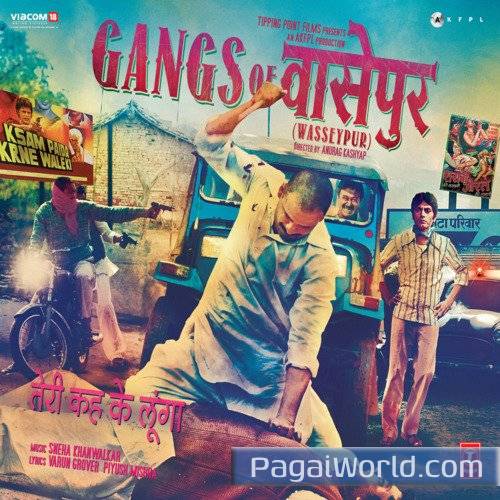 Womaniya Poster