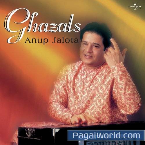 Ya Rab Meri Hayat Se Cham Ka Asar Ya Rab Meri Hayat Se Cham Ka Asar Poster
