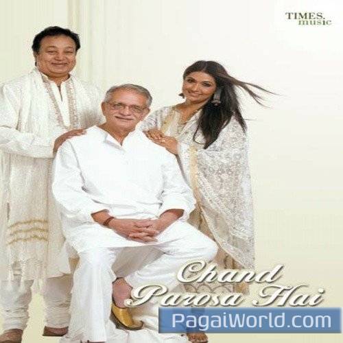 Yaad Hai Pancham Yaad Hai Pancham Poster