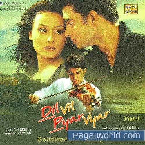 Yaadon Ki Baaraat Yaadon Ki Baaraat Yaadon Ki Baaraat Yaadon Ki Baaraat Poster