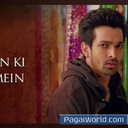 Yaadon Ki Qaid Mein Giraftaar Ho Gaya Poster