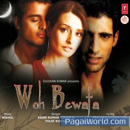 Yaadon Ko Bas Wo Yaad Hai Poster