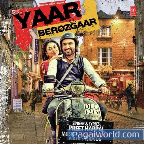 Yaar Berozgaar Poster