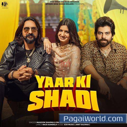 Yaar Ki Shadi Yaar Ki Shadi Poster