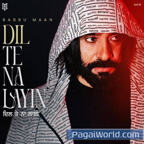 Yaar Purane Yaar Purane Poster