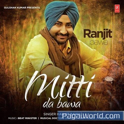 Yaari Chandigarh Waliye Poster