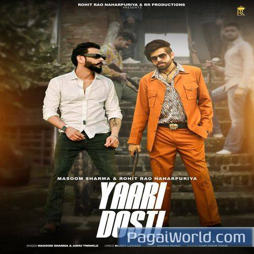 Yaari Dosti Poster