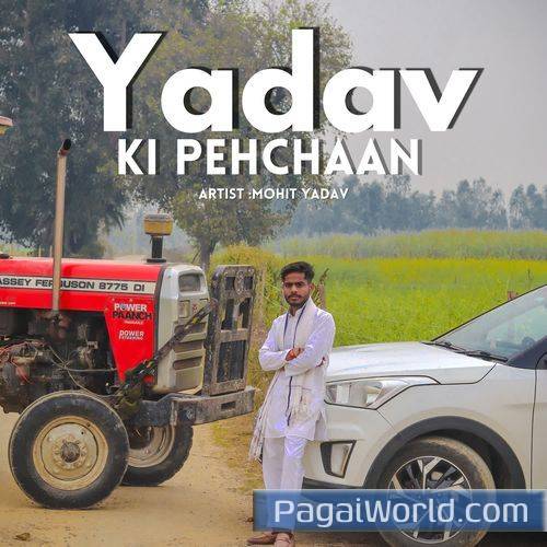 Yadav Ki Pehchaan Yadav Ki Pehchaan Poster