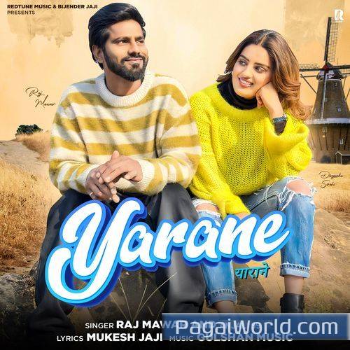 Yarane Yarane Poster