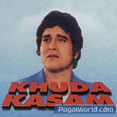 Ye Aapne Kya Kah Diya Ye Aapne Kya Kah Diya Poster