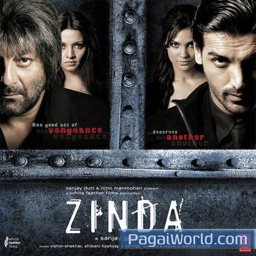 Ye Hai Meri Kahani Ye Hai Meri Kahani Poster