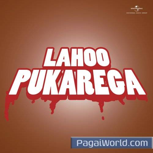 Ye Hitchki Sharab Ki Nahin Ye Hitchki Sharab Ki Nahin Poster