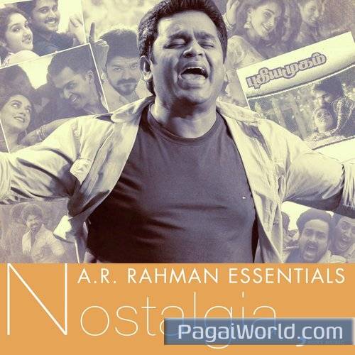 Ye Ye Enna Aachu Ye Ye Enna Aachu Poster